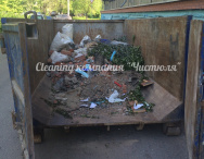 Уборка строительного мусора - Фото 1