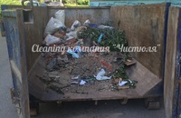 Вывоз строительного мусора - Фото 1
