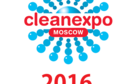 CleanExpo 2016: какими будут услуги клининговой компании в 2017-м году